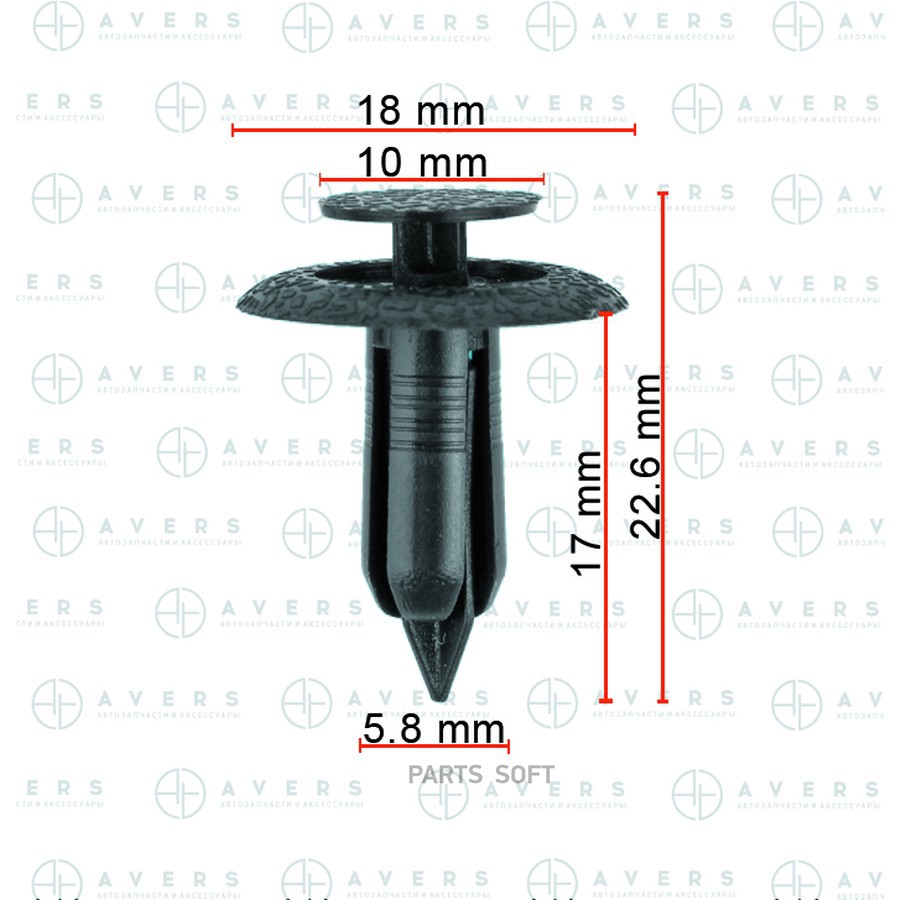Клипса Avers B46768AC302 - AVERS None None